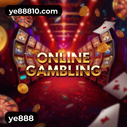 RNG certificado ye888